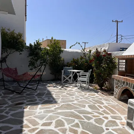 Gala Loft Traditional Stone House アパート *