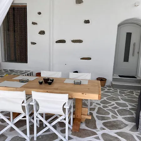 アパート Gala Loft Traditional Stone House